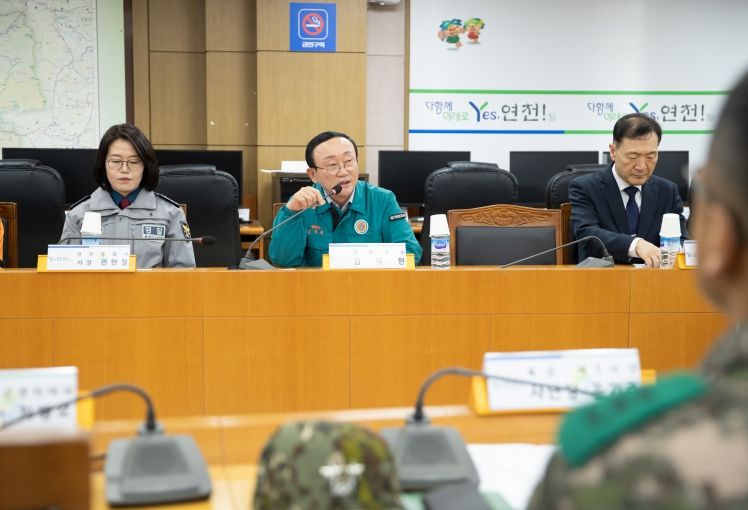 연천군, 민통합방위협의회 개최