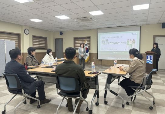 수원시 장안구 조원1동 위원선정관리위원회, 주민자치회 위원 선정을 위한 회의 개최