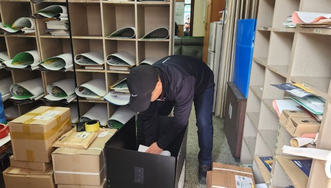 파주교육지원청, '문서수발함 문서 발송 서비스'로 교직원의 행정업무 부담 경감