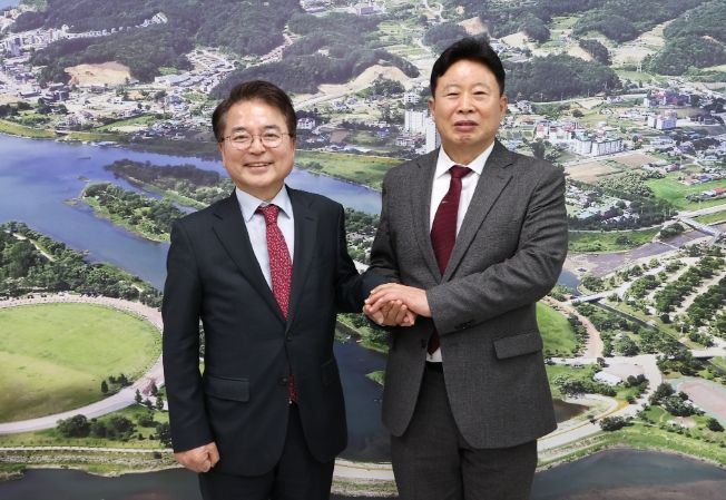 가평군 춘천시 협력