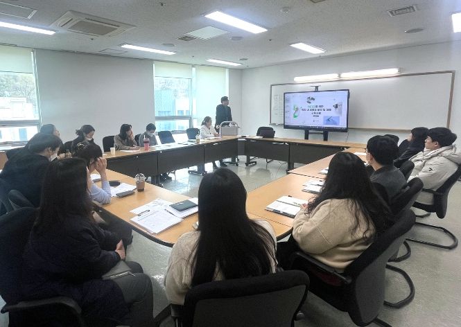 과천시 청소년육성재단, 전직원 대상 ‘건강한 조직문화 만들기’ 교육 실시