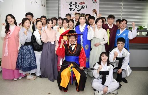 남원시 ‘우리는 한복입고 근무한DAY’