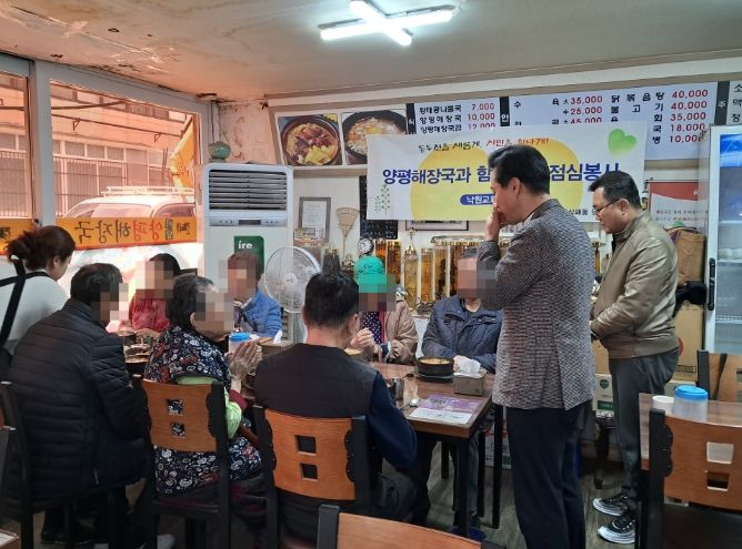 동두천시 이담양평해장국과 낙원교회, 독거 어르신 해장국 후원 및 차량 이동 봉사 실시