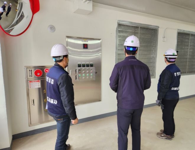 시흥도시공사, 신규 인수 공영주차장 대상 안전관리실태 합동 점검 실시