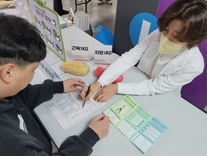 맞춤형 건강상담 모습