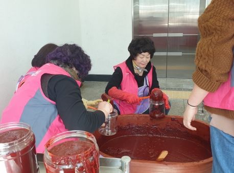 울릉군여성단체협의회 『고추장담그기 나눔 행사』