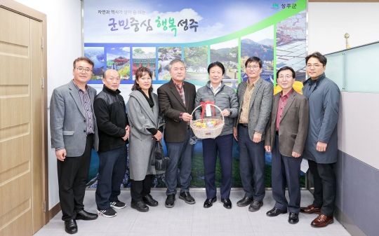 2024년 성주군 지역주민과 함께하는 부활절 나눔 행사