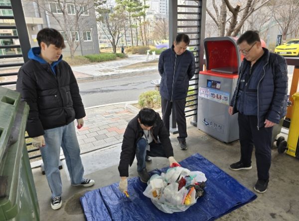 세류1동 권선구 세류1동 공동주택 생활폐기물 샘플링 실시