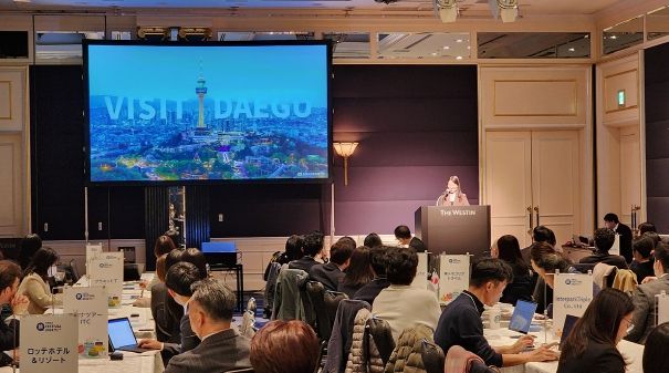 ‘대구문화예술진흥원, 일본 K-관광 로드쇼 참가’ 활성화된 일본 시장을 공략한 집중 마케팅에 앞장서