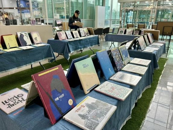 파주 교하도서관, ‘세계 어린이책의 날’기념 그림책 100선 전시