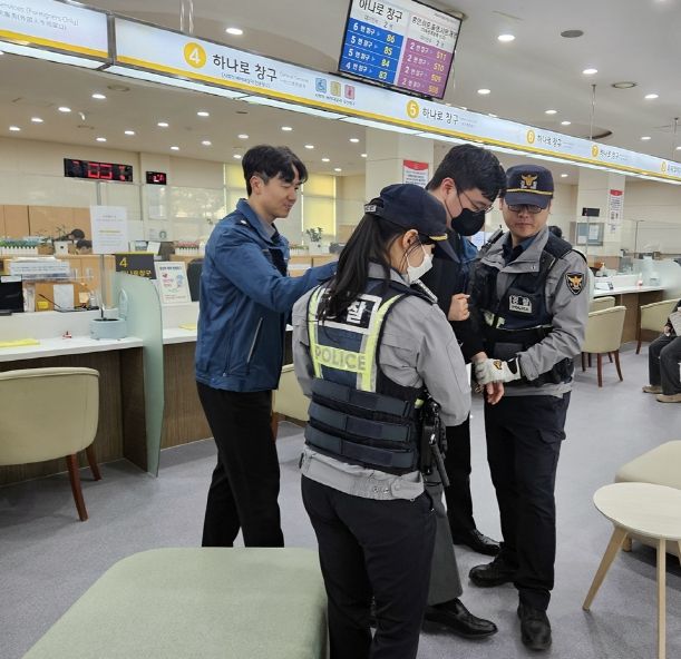 의정부시, 민원실 비상상황 대비 모의훈련 실시