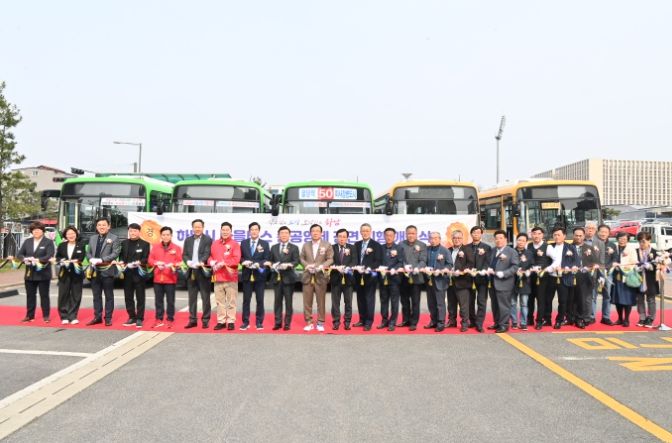 이현재 하남시장, “마을버스 준공영제 전면 시행으로 최상의 서비스 제공할 것”