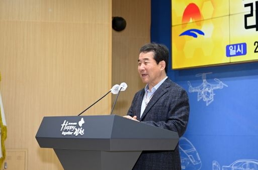 “Welcome to Gimcheon” 김천시, 라오스 계절근로자 환영식 개최