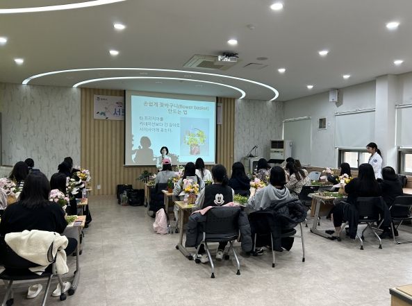 평택시, 2024년 상반기 임산부 '행복 태교 꽃꽂이 교실' 운영
