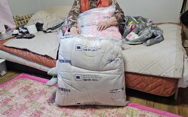 평택시 현덕면 지역사회보장협의체, 봄맞이 이불 빨래 사업 실시