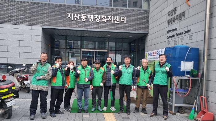 평택시, 2024년 새봄맞이 버스 승강장 일제 대청소