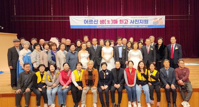 경북도 어르신, 생애 최고사진 촬영으로 함박웃음