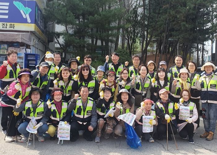 오산시, ‘안전점검의 날’을 맞아 산불예방 및 안전 캠페인 실시