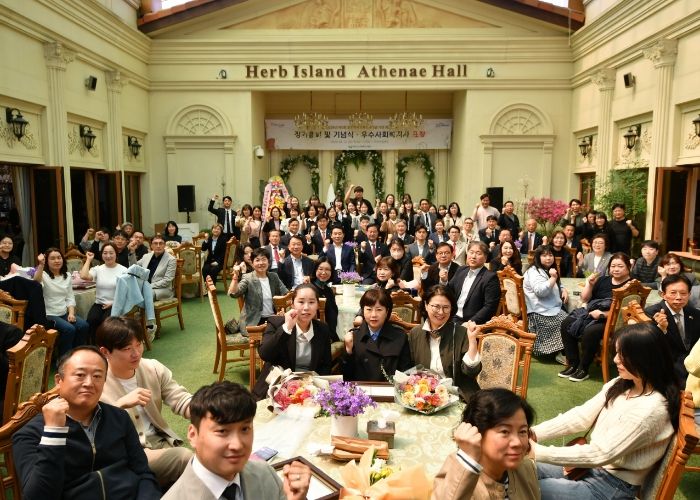 2024년 제5회 포천시 사회복지사의 날 기념 워크숍 개최