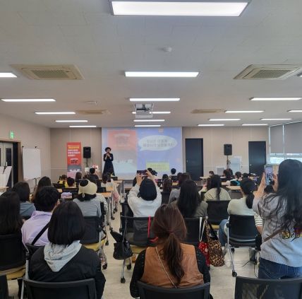 동구도서관 「작가와의 만남」