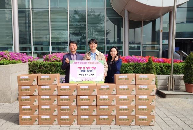 의왕우리교회, ‘자상 한 상자’ 기탁