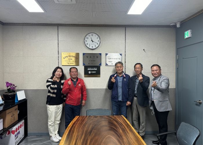 소흘읍 행정복지센터, 원활한 기업 운영을 위한 기업 순회 방문