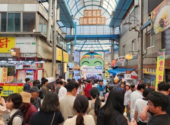단양군, 공연보러 구경시장 갈래?