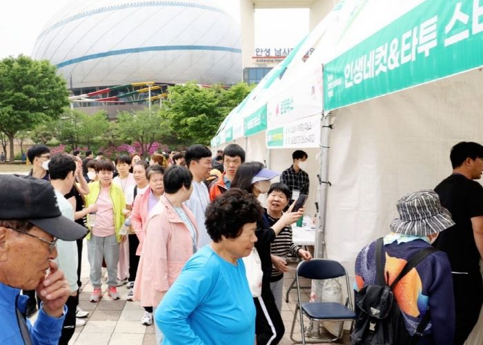 장애인 평생학습도시 안성시, 장애인 평생학습 박람회 성료