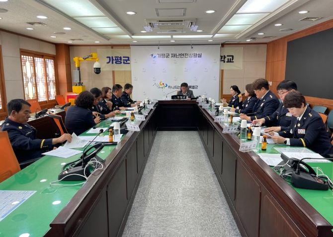 가평군, 2024년 제2회 의용소방대 간담회 개최