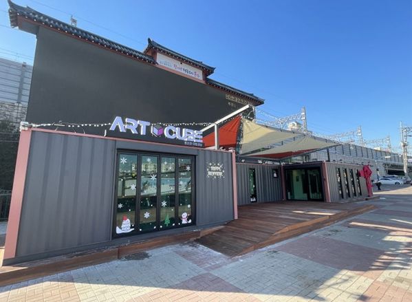 동인천 아트큐브