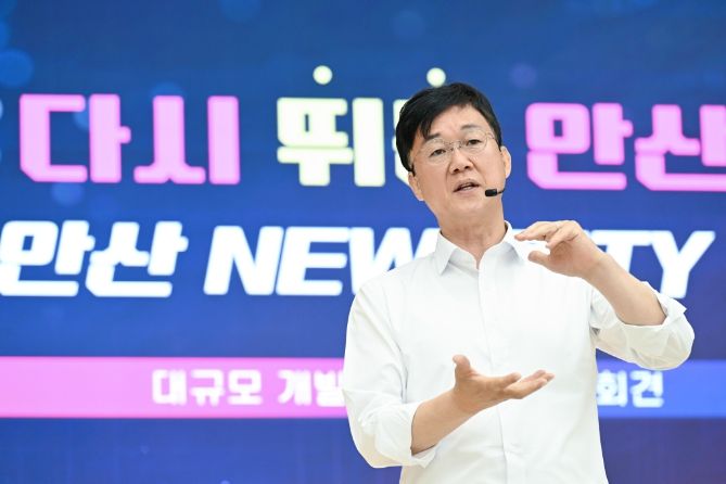 이민근 안산시장