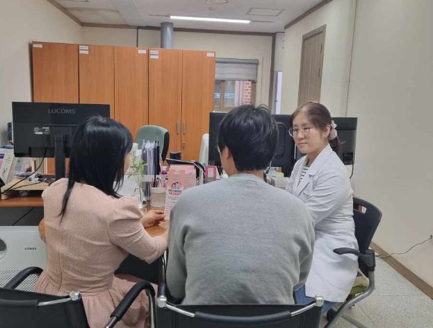 여주시보건소, 예비부모라면 무료로 건강검진 받아보자