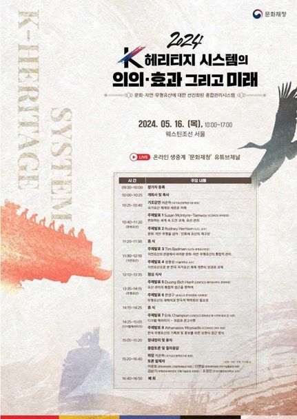 홍보물(포스터)