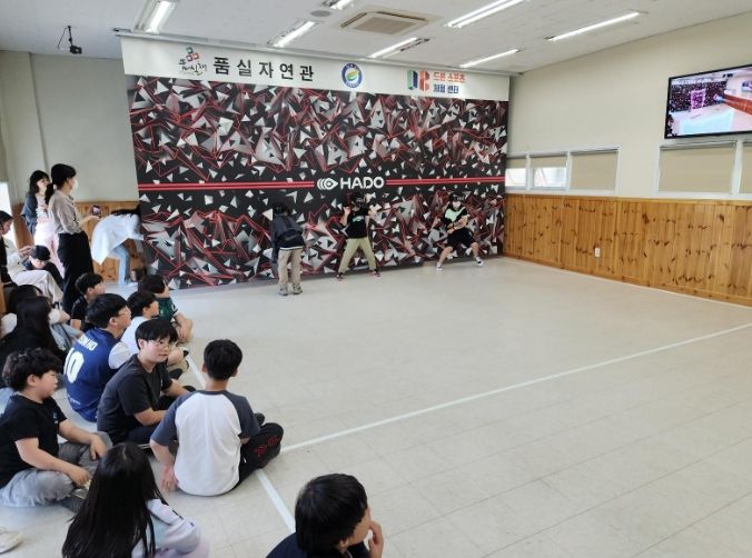 런닝맨에서 '힙한 스포츠'로 소개된 HADO(AR피구) 스포츠가 경기도 최초로 여주에서 시작된다