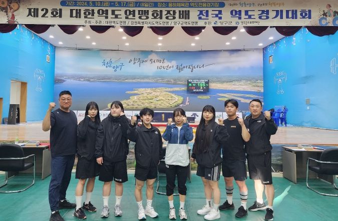 평택시청 역도팀, ‘제2회 대한역도연맹회장배 전국 역도경기대회’에서 우수한 성적 거둬!
