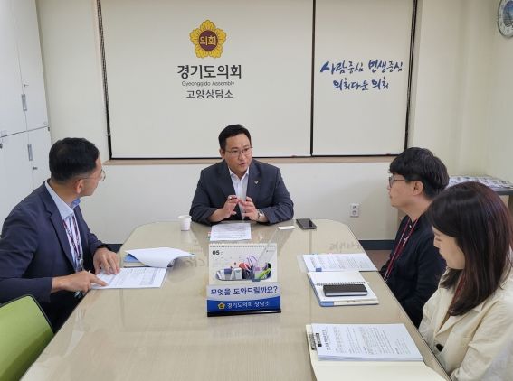 경기도의회 변재석 의원, 고양시 ‘백양중 급식실 현대화사업 추진’ 정담회 개최