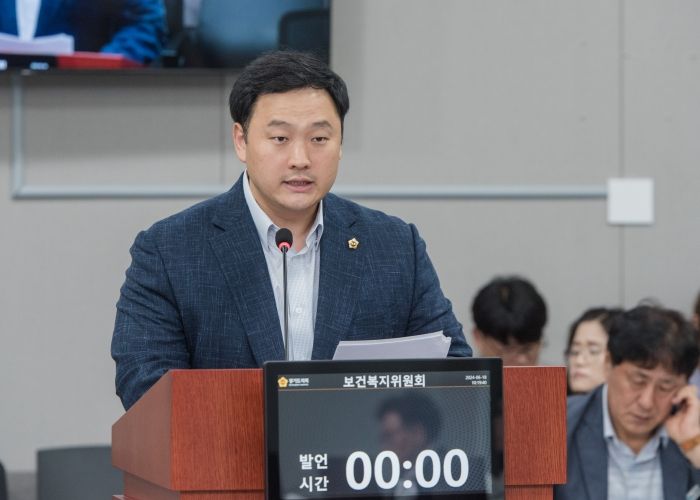 고준호 경기도의원(보건복지위원회 위원, 국민의힘, 파주1)