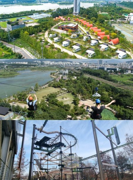 의왕도시공사 왕송호수캠핑장·의왕스카이레일·어드벤처 문화누리카드 신규 사용 가능