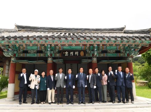 완주독립운동 추모공원 ‘현충문’ ‘충열사’ 현판식