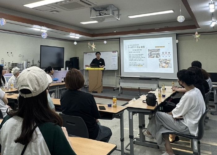 김포청소년재단 통진청소년방과후아카데미에서 지난 6월 28일 청소년방과후아카데미 참여 청소년의 학부모를 대상으로 ‘상반기 학부모 정담회 및 부모교육’을 실시했다.