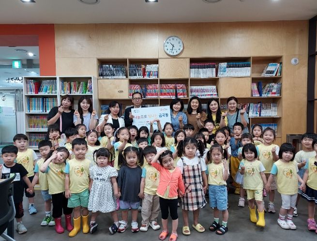 수원시 권선구 금곡동 신애어린이집, 시장놀이 수익금 전액 기부