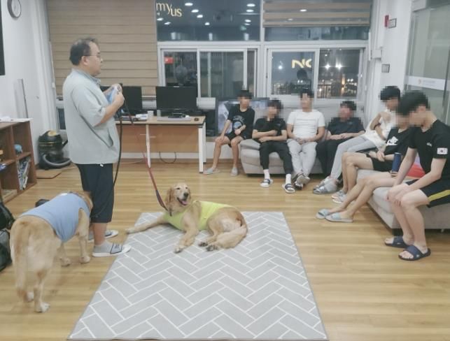 수원남자단기청소년쉼터 사회정서 회복을 위한 동물매개 프로그램 개최