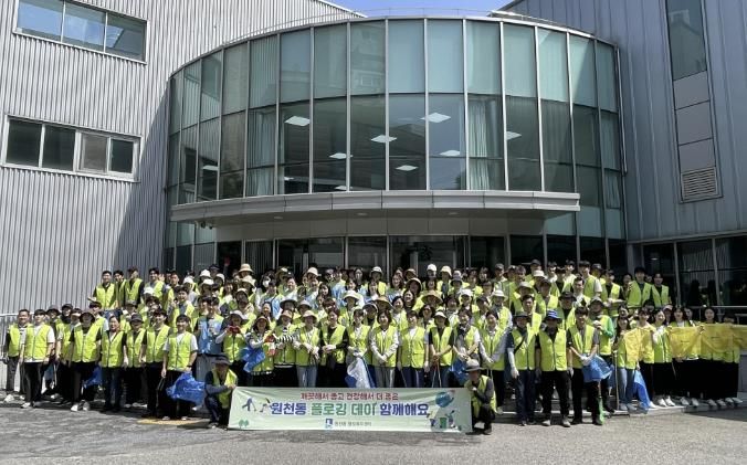 수원시 영통구 원천동·하나님의교회, 플로깅데이 행사 진행