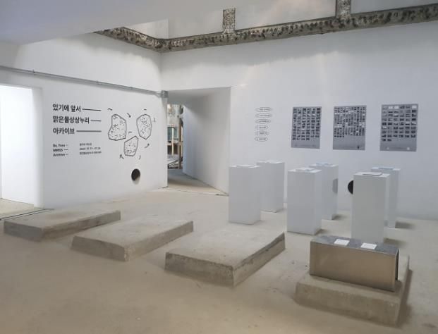 시흥시 '공간과 기억을 보다' 맑은물상상누리의 과거, 현재, 미래 속으로