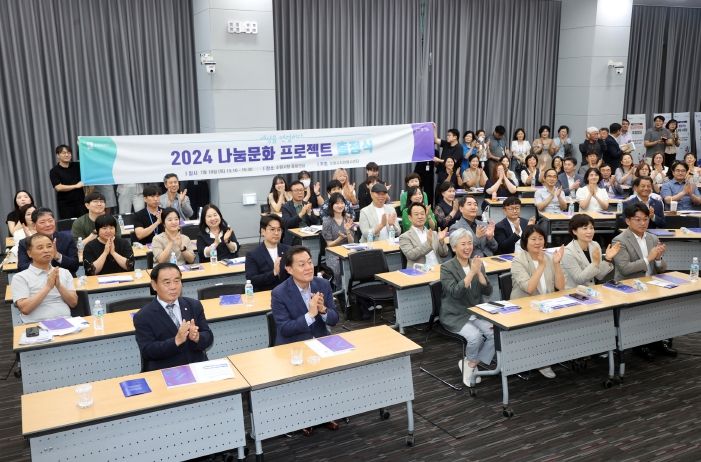 수원시의회, 나눔문화 프로젝트 행사 참석