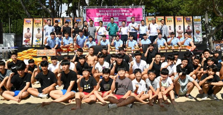 울주군, ‘진하해수욕장, 울주장사를 찾아라’ 개최