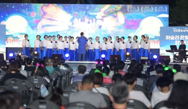 2024 강릉문화유산야행(夜行) '달밤애 버스킹'