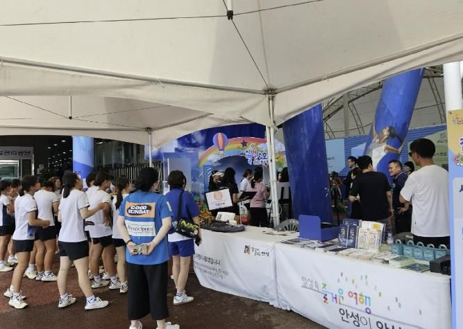 안성시, 대통령기 전국소프트테니스대회 무더위 속 홍보부스 큰 호응