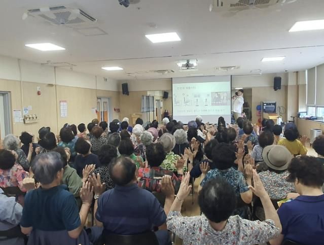 한의약 건강강좌 및 스트레칭 실습