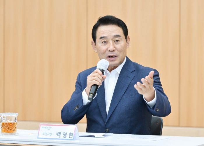 포천시, 2024년 하반기 청년 지방행정체험 1기 간담회 개최